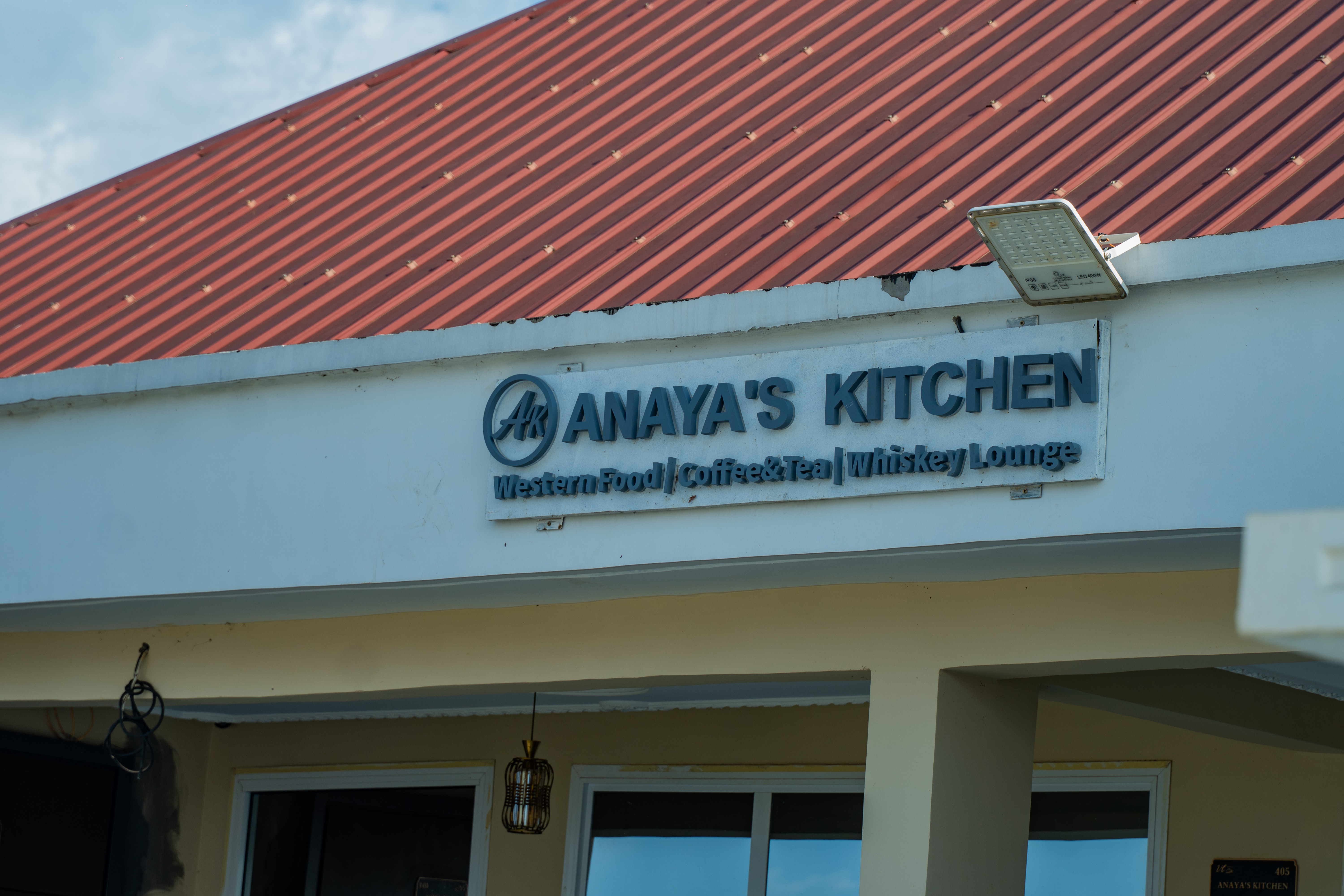 Vianny's Kitchen - Details